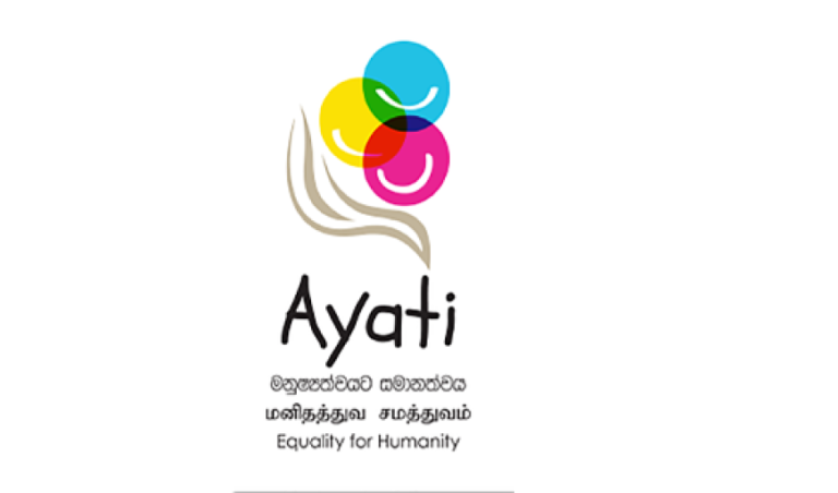 About Us Frame 5 (1)